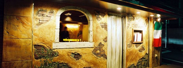 神楽坂イタリア料理店施行事例