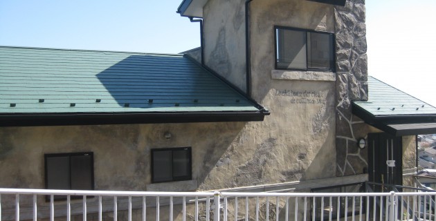 高崎市中古一戸建てリノベーション