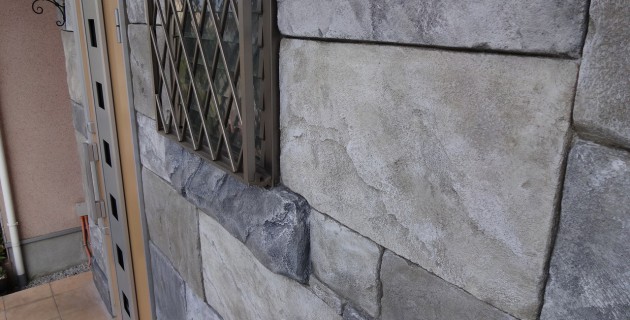 2015-05_練馬区_Ｈ様邸_モルタル造形＆外壁屋根塗装工事