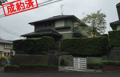 東有馬1丁目　戸建て　成約済