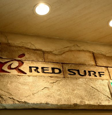 2016-08_青梅市_RED SURF_モルタル造形