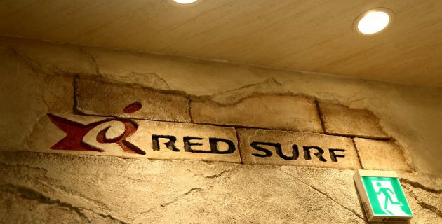 2016-08_青梅市_RED SURF_モルタル造形
