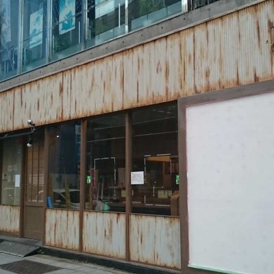 2016-11_日本橋_タンメン屋_エージング塗装