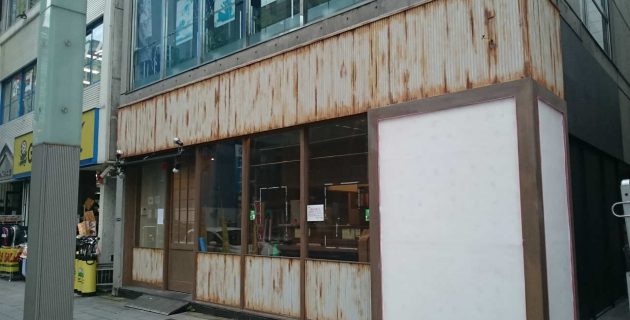2016-11_日本橋_タンメン屋_エージング塗装