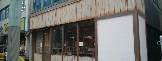 2016-11_日本橋_タンメン屋_エージング塗装