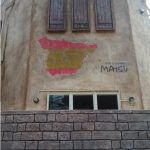 2017-08_海老名市_スペイン風建物_エージング塗装_モルタル造形