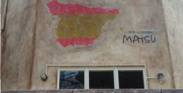 2017-08_海老名市_スペイン風建物_エージング塗装_モルタル造形