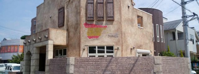 2017-08_海老名市_スペイン風建物_エージング塗装_モルタル造形